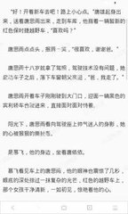 去菲律宾保关流程  为什么要做保关